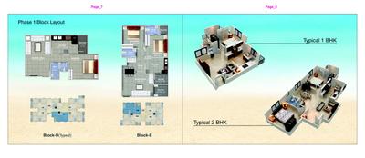 NB Silver Pearl Brochure 5