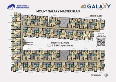 Mount Galaxy Brochure 11