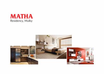 Matha Residency Brochure 4