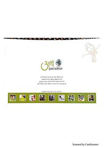 Image of 2339 Sq.ft 4 BHK Villa for sale in Omkar Earth Paradise, Chandkheda, Ahmedabad for Rs. 16000000