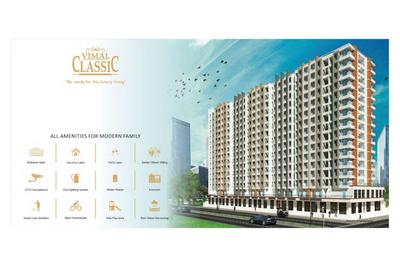 Vimal Classic Brochure 2