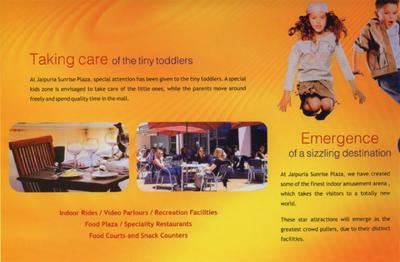 Jaipuria Sunrise Plaza Brochure 9