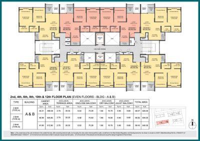 Image of 540 Sq.ft 1 BHK Apartment / Flat for sale in Kohinoor Tinsel County Phase II, Hinjawadi Phase 3, Pune for Rs. 4700000