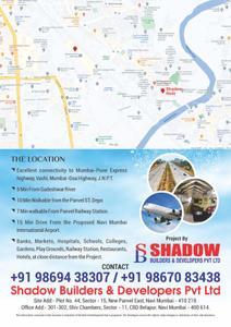 Image of 618 Sq.ft 1 BHK Apartment / Flat for sale in Shadow Nest, Panvel, Navi Mumbai for Rs. 6700000