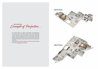 Image of 905 Sq.ft 2 BHK Apartment / Flat for sale in Saarrthi Shimmer And Shine II, Anand Nagar, Sinhagad Road, Pune for Rs. 14500000