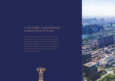Hiranandani Everland Brochure 6