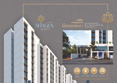 Glorious Shagun Heights Brochure 2