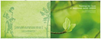 Riya Gitanjali Brochure 5