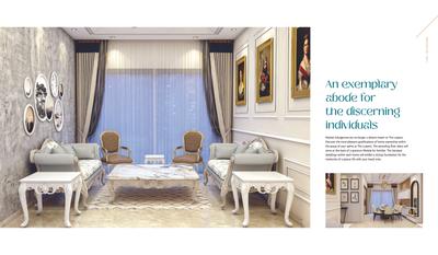 The Lutyens Brochure 17