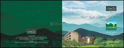  Residency Brochure 1