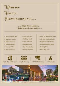 Image of 912 Sq.ft 2 BHK Apartment / Flat for sale in Landmark Aristo, Kalyan East, Kalyan for Rs. 6000000