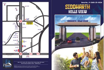 Siddharth Hills View Brochure 1