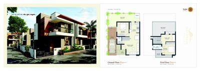 Manidhar City Brochure 5