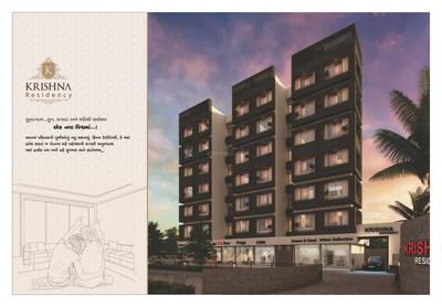 Krishna Residency Brochure 7