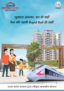 Landcraft Metrohomes Brochure 10