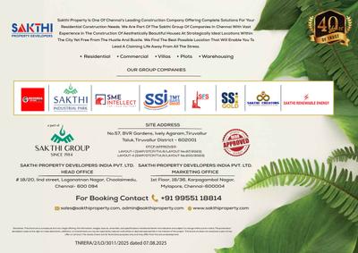 Sakthi BVR Gardens Brochure 12