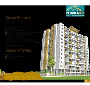 Shah Prestige Gold Brochure 7