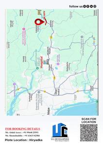 U C City Brochure 16