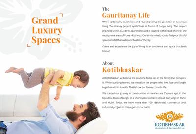 Image of 1323 Sq.ft 2 BHK Apartment / Flat for sale in Kotibhaskar Gauritanay, Kothrud, Pune for Rs. 25000000