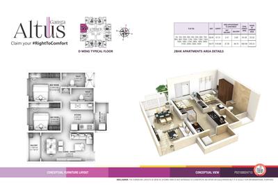 Goel Ganga Altus Wing F Brochure 15