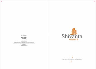Shivshakti Shivanta Heights Brochure 1