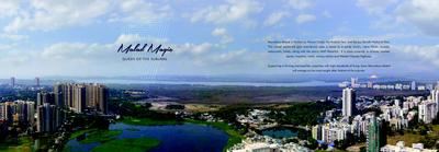 Dotom Isle Brochure 9