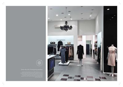 Supertech ORB Brochure 15
