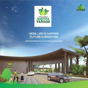 Green Haritha Vanam Brochure 1
