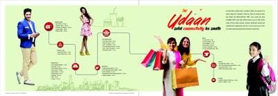 Balaji Vishwa  Brochure 5