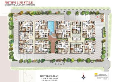 Prithvi Lifestyle Brochure 7