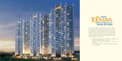 Emami Tejomaya Brochure 6
