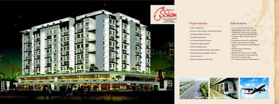 Marvels Soham Brochure 3