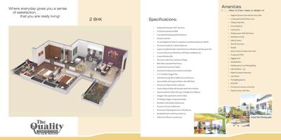 Image of 931 Sq.ft 2 BHK Apartment / Flat for sale in Bhoomi Spring Town, Mohammed Wadi, Pune for Rs. 5000000
