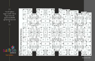 Image of 640 Sq.ft 1.5 BHK Apartment / Flat for sale in Rushabh Saffron Palace, Ghanteshwer, Rajkot for Rs. 2600000