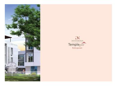 Devinarayan Temple Gate Brochure 3