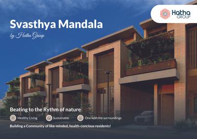 Image of 3300 Sq.ft 4 BHK Villa for sale in Svasthya Mandala, Thimmadahalli, Bengaluru for Rs. 31000000