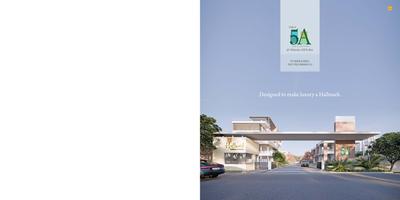 Hallmark 5A Brochure 1