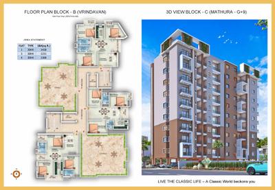 S K Sky City Brochure 15