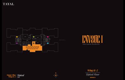 Tayal Envogue 1 Brochure 69