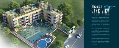 Image of 763 Sq.ft 2 BHK Apartment / Flat for sale in Bhawani Lake View, Birati, Kolkata for Rs. 2500000