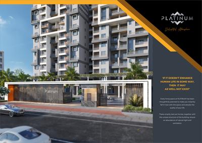 Image of 1127 Sq.ft 3 BHK Apartment / Flat for sale in Sai Shree Balajee Platinum, Paijawa, Patna for Rs. 10393750