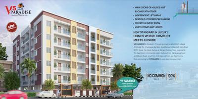 Image of 1310 Sq.ft 3 BHK Apartment / Flat for sale in V5 Paradise, RR Nagar, Bengaluru for Rs. 8900000