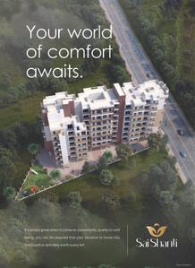 Sai Shanti Brochure 2