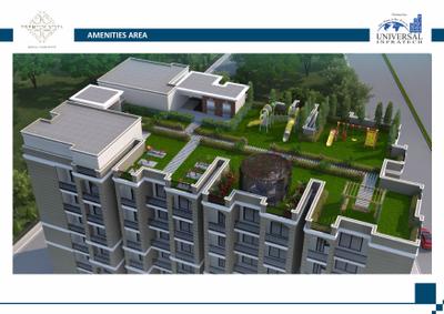 Image of 1236 Sq.ft 2 BHK Apartment / Flat for sale in Konark Premium Vista Phase 1, Bhangya, Indore for Rs. 6674000