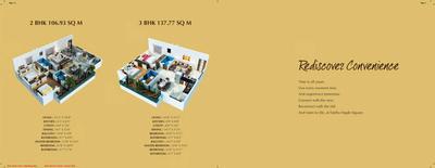 Estella Maple Square Block A Brochure 5