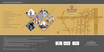 Shreemad Business Point Brochure 4