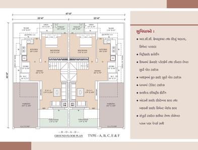 Maruti Sanskar Bungalows Brochure 4
