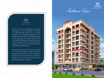 Image of 1017 Sq.ft 2 BHK Apartment / Flat for sale in Varun Hillcrest, Badlapur West, Badlapur for Rs. 4299000
