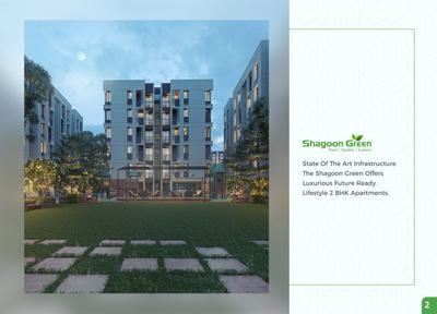 Brochure Images