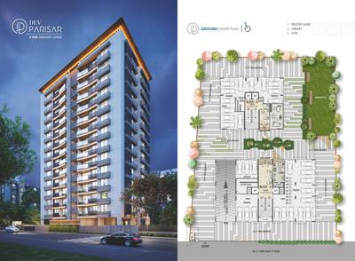 Dev Parisar Brochure 5
